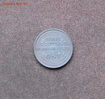 3 копейки (оккупация) 1916 г. до 22.00  18.04.21 - IMG_0114.JPG