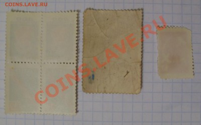 Советские марки до 21-00 18.10.2011г - гг