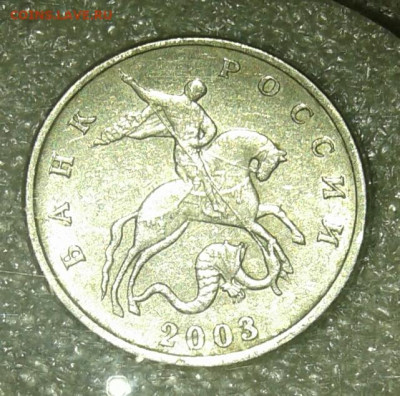 Б  бюджетный  до 14.04.21 - 20210412_203518-1