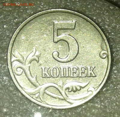 Б  бюджетный  до 14.04.21 - 20210412_203457-1