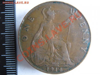 Великобритания пенни 1914 до 18-10-11 22-00 - IMG_6770
