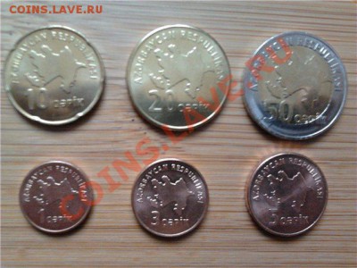 Азербайджан, набор из 6 монет, до 21.10.11г. 22:00мск - Азербайджан .