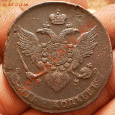 5 копеек 1788км.до19.10.11.в21-00мск. - PA142210.JPG