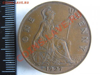 Великобритания пенни 1927 до 18-10-11 22-00 - IMG_6772
