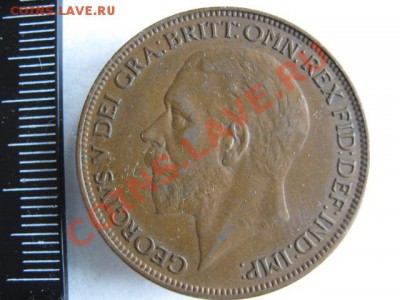 Великобритания пенни 1927 до 18-10-11 22-00 - IMG_6773