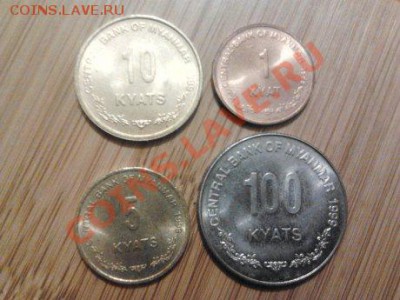 Мьянма, подборка из 4 монет 1999г.., до 21.10.11г. 22:00мск - 59 мьянма.