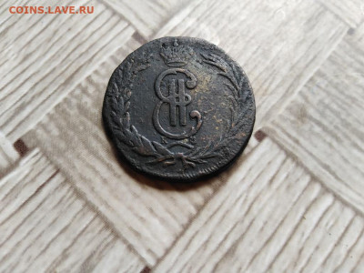 2 копейки 1769 сибирь до 16.04.2021 - 1769 (14) - копия