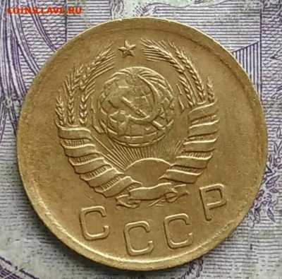 1 копейка 1938 года до 15.04.2021 - IMG_20210314_021316