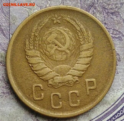 2 копейки 1945 года до 15.04.2021 - IMG_20210227_225431