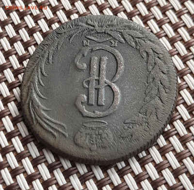 Сибирь.2 копейки 1769км.Оценка - 20210413_133555