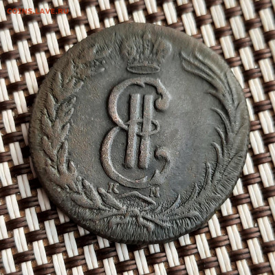 Сибирь.2 копейки 1769км.Оценка - 20210413_133524