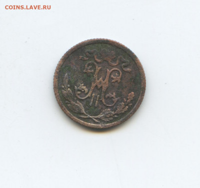 скан - н4