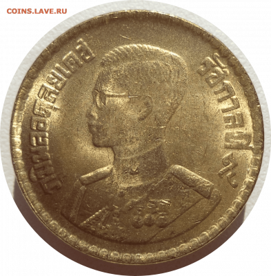 50 сатангов 1957 г. ТАИЛАНД до 14.04.21 в 22:00 МСК - Rounded_20210413_082342