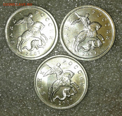 Очень редкая 5 коп 2007 м шт.5.11В  2 шт с бонусами до 14.04 - 20210413_010200-1