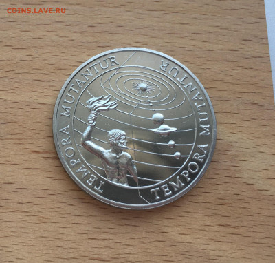 Крона Шайба Кирибати 1$ доллар Самоа 1997 Солнечная система - IMG_3965.JPG