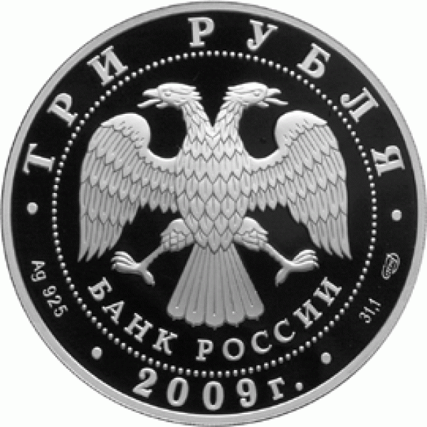 НОВОСТИ - 5111-0183