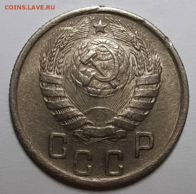 15 копеек 1944 г. С 200-т руб. До 15.04.21 г в 22.00 - 20210409_222125