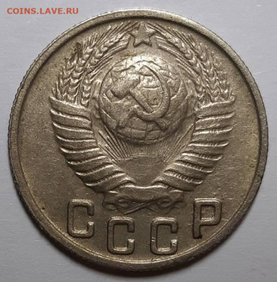 15 копеек 1949 г. С 200-т руб. До 15.04.21 г в 22.00 - 20210409_222153