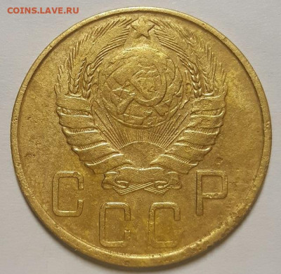 5 копеек 1943 г. С 200-т руб. До 15.04.21 г в 22.00 - 20210224_205355