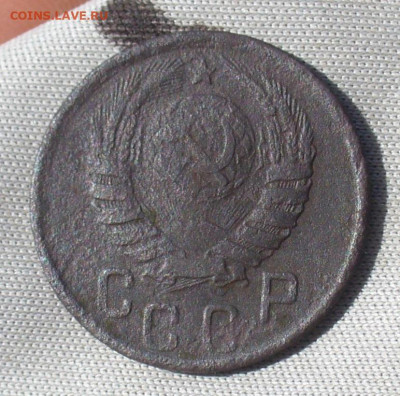 15 копеек 1942 года С 200 руб До 15.04.21 в 22.00 МСК - P1590667.JPG