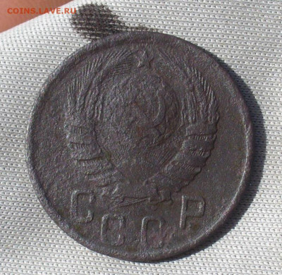 15 копеек 1942 года С 200 руб До 15.04.21 в 22.00 МСК - P1590666.JPG