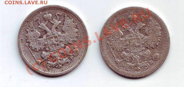 15 коп 1902, 1907 - Билон а.JPG