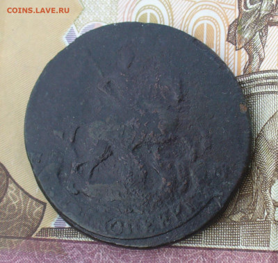 2 копейки 1789 года ММ До 15.04.21 в 22.00 МСК - P1590744.JPG