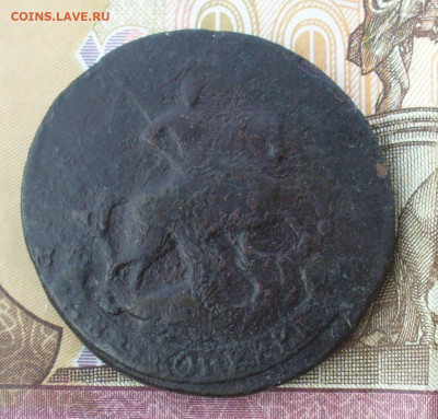 2 копейки 1789 года ММ До 15.04.21 в 22.00 МСК - P1590742.JPG