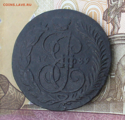 2 копейки 1789 года ММ До 15.04.21 в 22.00 МСК - P1590739.JPG