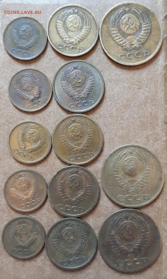 1,2,3 коп 1962,63,64,65,66 г. 17.04. 22-30 - 20210413_125802
