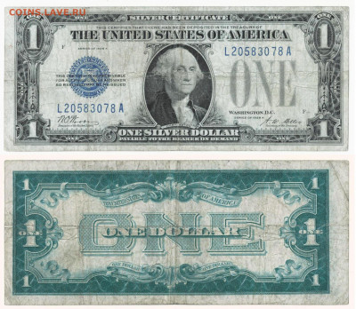 1 доллар США 1928А, до 17.04 в 22:10 - Дол_1928