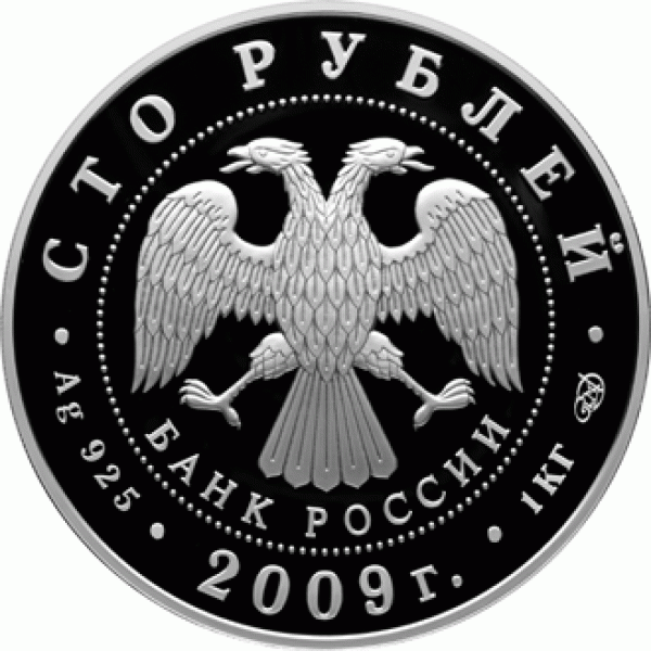 НОВОСТИ - 5117-0041