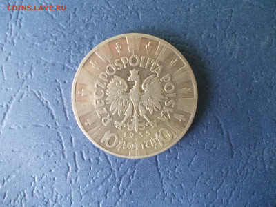 Польша 10 злотых 1935 г.окончание 14.04.21 г. в 22-15 по МСК - Изображение 357