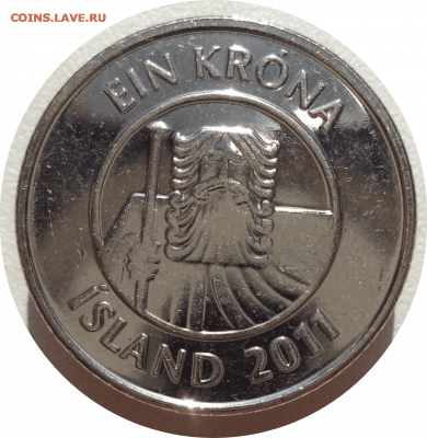 1 крона 2011 г. ИСЛАНДИЯ до 14.04.21 в 22:00 МСК - Rounded_20210413_152647