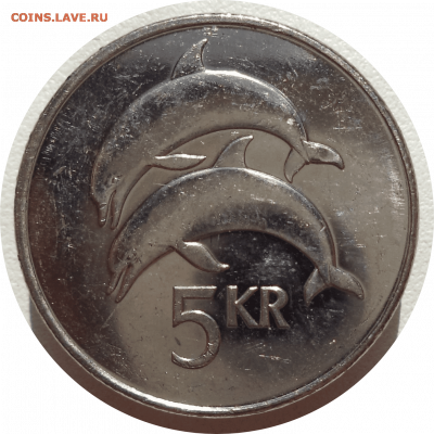 5 крон 2008 г. ИСЛАНДИЯ до 14.04.21 в 22:00 МСК - Rounded_20210413_153253