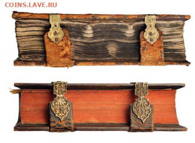 Укранение? - image