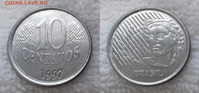 БРАЗИЛИЯ 10 сентаво 1997 до 19 апреля 22-00 мск - БРАЗИЛИЯ 10 сентаво 1997 20190613_1315