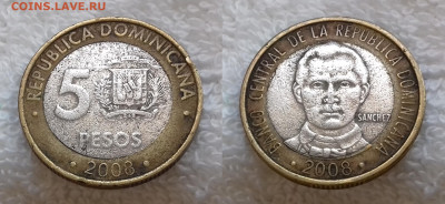 ДОМИНИКАНСКАЯ РЕСПУБЛИКА 5 песо 2008 до 19 апреля 22-00 мск - ДОМИНИКАНСКАЯ РЕСПУБЛИКА 5 песо 2008 20190626_0733