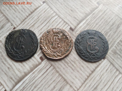 копейки 1769,1771,1779 сибирь до 16.04.2021 - 3сиб (6) - копия