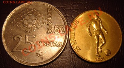 2 монеты на футбольную тему до 20.10.11 22-00 - Футбол-2-1.JPG