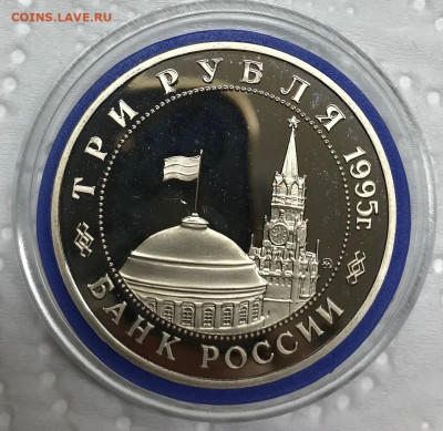 3 руб Освобождение Праги до 21.30 МСК 17.04.21 - IMG_5621