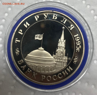 3 руб Встреча на Эльбе до 21.30 МСК 17.04.21 - IMG_5627