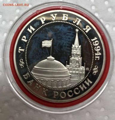 3 руб Северный конвой, Партизаны 2 шт до 21.30 МСК 17.04.21 - IMG_5667