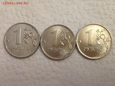 Монеты 2020 года (треп) - image