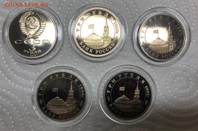 3 руб 50 лет победы 5 шт разные Пруф до 21.30 МСК 17.04.21 - IMG_5679