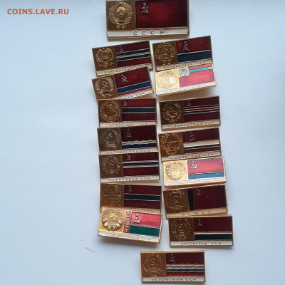 Флаги гербы республик СССР до 18 04 2021г 22 00 - 20210409_084143