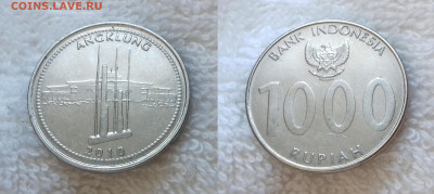 ИНДОНЕЗИЯ 1000 рупий 2010 до 19 апреля 22-00 мск - ИНДОНЕЗИЯ 1000 рупий 2010 20181019_155409