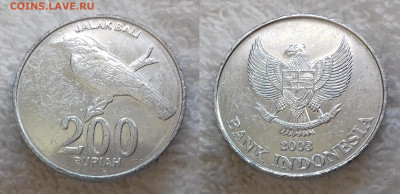 ИНДОНЕЗИЯ 200 рупий 2003 до 19 апреля 22-00 мск - ИНДОНЕЗИЯ 200 рупий 2003 20190702_1549