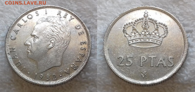 ИСПАНИЯ 25 песет 1982 до 19 апреля 22-00 мск - ИСПАНИЯ 25 песет 1982 20190626_0743