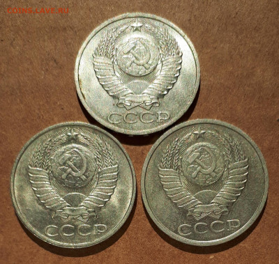 50 копеек 1983,84,88 хорошие 17.04. 22-30 - 20210413_122308